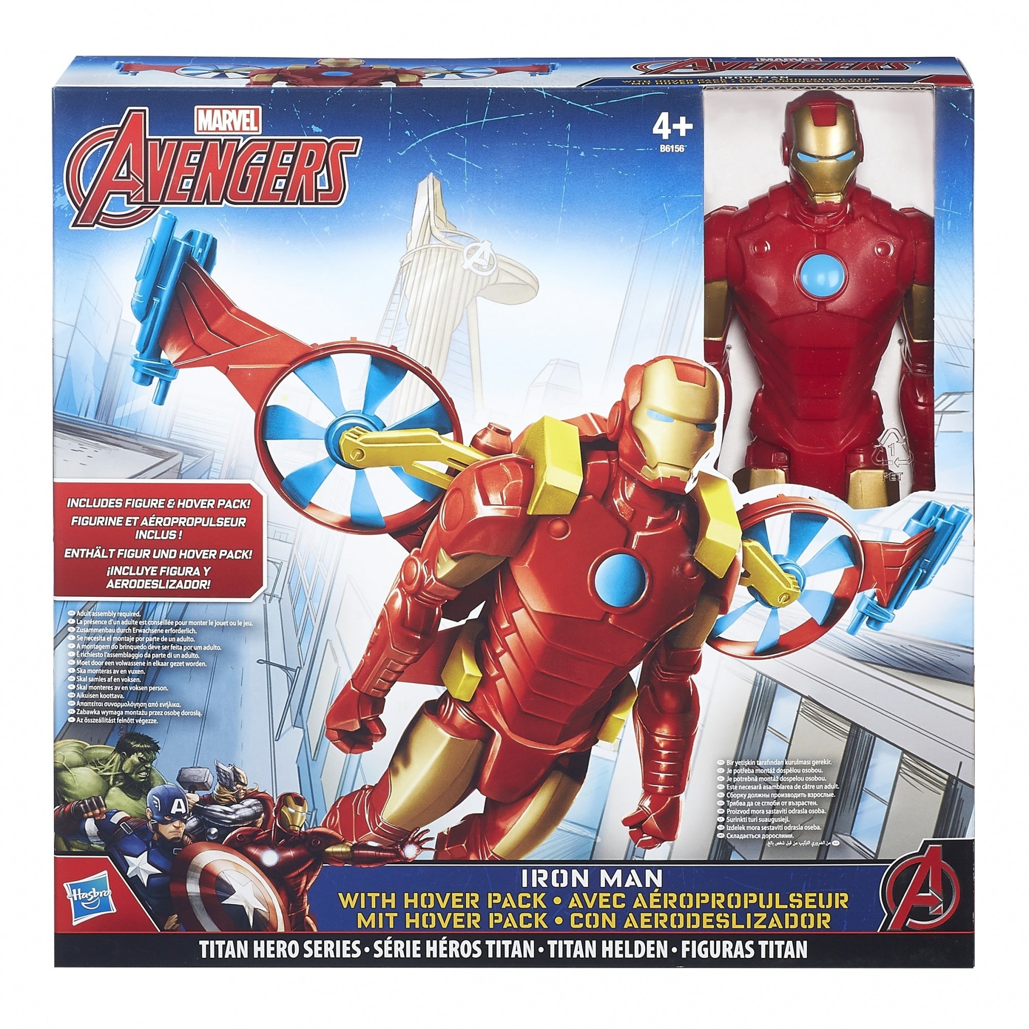 HASBRO - Iron Man Titan Hero con Hover Pack h30 cm